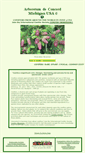 Mobile Screenshot of conifers.gardenwebs.net